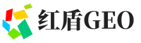 冀州区红盾GEO